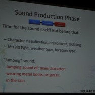 【GDC2010】「物理演算によるアコースティックレンダリング」で音を作り出す挑戦・・・『ファイナルファンタジーXIII』