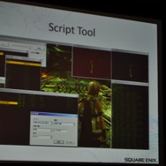 【GDC2010】「物理演算によるアコースティックレンダリング」で音を作り出す挑戦・・・『ファイナルファンタジーXIII』