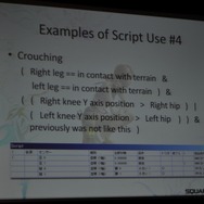 【GDC2010】「物理演算によるアコースティックレンダリング」で音を作り出す挑戦・・・『ファイナルファンタジーXIII』