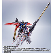 劇場版『ガンダムSEED』「ゼウスシルエット」「光の翼