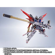 劇場版『ガンダムSEED』「ゼウスシルエット」「光の翼