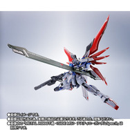 デスティニーガンダムspecⅡ ゼウスシルエット / 光の翼＆エフェクトセット HG 1/144 デスティニーガンダムSpecII&ゼウスシルエット
