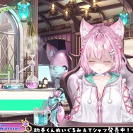 （C）2016 COVER Corp.