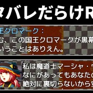人気実況者「キヨ」2024年1月のゲーム動画再生数トップ10のうち8つを占める…本人も「ほぼ俺じゃねえか」と反応