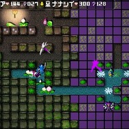 勇者のくせになまいきだ：3D