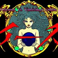 37年続く人気シリーズ第1作目が『EGGコンソール イース PC-8801mkIISR』としてスイッチに登場―“優しさ”あふれるゲームシステムで2月15日発売