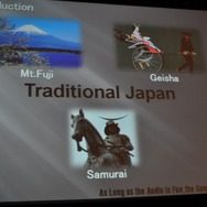 【GDC2010】神は細部に宿る・・・グラスホッパー山岡氏が語るゲームと音楽