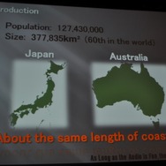 【GDC2010】神は細部に宿る・・・グラスホッパー山岡氏が語るゲームと音楽