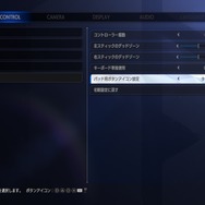 『スト6』追加キャラ「エド」紹介トレイラー公開！従来の操作感はモダンに継承、クラシックでは“コマンド入力”で遊べるよう調整