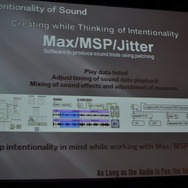 【GDC2010】神は細部に宿る・・・グラスホッパー山岡氏が語るゲームと音楽