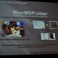 【GDC2010】神は細部に宿る・・・グラスホッパー山岡氏が語るゲームと音楽