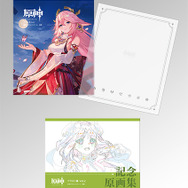 『原神』公式イラスト集の第2弾が発売決定！キャラ立ち絵やコスチューム原画、お祝いイラストなど200点近くを収録