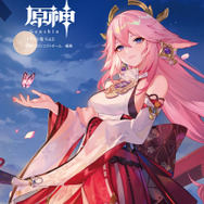 『原神』公式イラスト集の第2弾が発売決定！キャラ立ち絵やコスチューム原画、お祝いイラストなど200点近くを収録