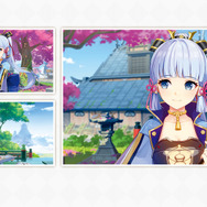 『原神』公式イラスト集の第2弾が発売決定！キャラ立ち絵やコスチューム原画、お祝いイラストなど200点近くを収録