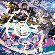 『崩壊：スターレイル』豪華クリエイターによるEPアルバムが配信開始！“銀河の歌姫”May'nによるオープニング曲のカバーも収録