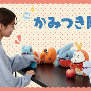 ポケモン』“かみつき隊”が可愛いすぎる！ホゲータやフカマルたち