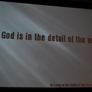 【GDC2010】神は細部に宿る・・・グラスホッパー山岡氏が語るゲームと音楽