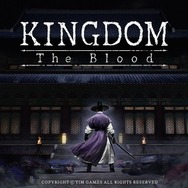 ネトフリ配信中の韓国ドラマがソウルライクに!?『Kingdom: The Blood』に期待!―次なるヒット作を探せ!日本未上陸の注目ゲームアプリ3選【2024年2月11日】