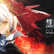 ネトフリ配信中の韓国ドラマがソウルライクに!?『Kingdom: The Blood』に期待!―次なるヒット作を探せ!日本未上陸の注目ゲームアプリ3選【2024年2月11日】