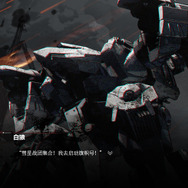 ネトフリ配信中の韓国ドラマがソウルライクに!?『Kingdom: The Blood』に期待!―次なるヒット作を探せ!日本未上陸の注目ゲームアプリ3選【2024年2月11日】