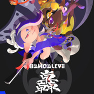 中止となった「スプラトゥーン3 バンカライブ 轟（ゴウ）」が本日2月10日20時より配信！「すりみ連合」によるパフォーマンスをお見逃しなく