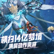 ネトフリ配信中の韓国ドラマがソウルライクに!?『Kingdom: The Blood』に期待!―次なるヒット作を探せ!日本未上陸の注目ゲームアプリ3選【2024年2月11日】