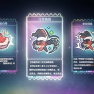 ネトフリ配信中の韓国ドラマがソウルライクに!?『Kingdom: The Blood』に期待!―次なるヒット作を探せ!日本未上陸の注目ゲームアプリ3選【2024年2月11日】