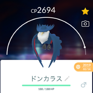 “激レア”ヒスイジュナイパーのゲットチャンスは、僅か3時間!2月11日レイドデイの重要ポイントまとめ【ポケモンGO 秋田局】