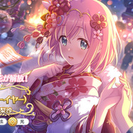 『プリコネR』最大150連の無料ガチャは見逃せない！新キャラ情報も公開された「6th Anniversary キャンペーン」まとめ