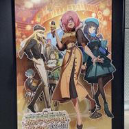 会場限定の「アンドロメダ」展示パネルも紹介！ご当地ネタでも大盛り上がりの『FGO』カルデア・サテライトステーション2023-2024新潟 現地レポ