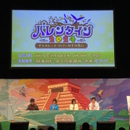 会場限定の「アンドロメダ」展示パネルも紹介！ご当地ネタでも大盛り上がりの『FGO』カルデア・サテライトステーション2023-2024新潟 現地レポ