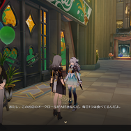 【特集】『崩壊：スターレイル』文化を食べ物からチェック！ピノコニーの夢のような料理や“ホタルの好物”、ベロブルグを追い詰めたカニ騒動まで…