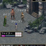 Wizardry Online Mobile