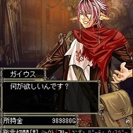 Wizardry Online Mobile