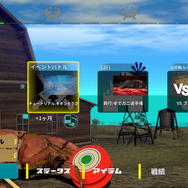 甲殻類ACT『カニノケンカ・ニ』