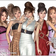 『龍が如く4』発売日記念抽選会開催、新宿では名越監督と握手やサインが貰える!