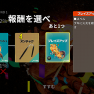 甲殻類ACT『カニノケンカ・ニ』