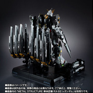 値下不可 解体匠機 RX-93ガンダム専用フィンファンネル オプション Amazon.co.jp: METAL STRUCTURE 解体匠機 RX-93 νガンダム専用