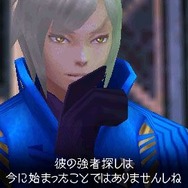 ラストランカー