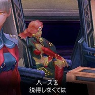 ラストランカー