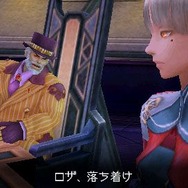 ラストランカー