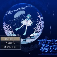 『RPGツクールXP』が無料配布！「ツクールの日」を祝して今年も「RPG Maker Festival 2024」開催決定ー各シリーズ作品のセールも実施