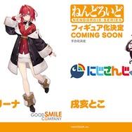 新品未開封 ねんどろいど アンジュ・カトリーナ フィギュア にじさんじ さんばか にじさんじの「アンジュ・カトリーナ」と「戌亥とこ」が