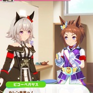 2021年4月から勝負服モデルも登場済みだったビコーペガサス。