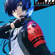 「ペルソナマガジン #2024 SPRING」が5年ぶりに刊行!『ペルソナ3』シリーズと『ペルソナ5 タクティカ』を特集