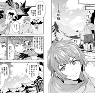 『グラブル リリンク』早くも100万本突破！発売から11日での大台達成―記念に原作コミカライズも無料公開