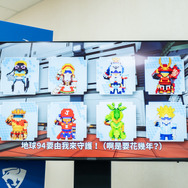 『四角い地球に再びシカク現る!? デジボク地球防衛軍2』