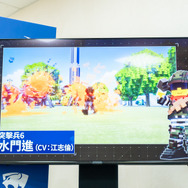 『四角い地球に再びシカク現る!? デジボク地球防衛軍2』