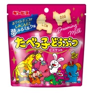 『たべっ子どうぶつ』公式パズルアプリ、2024年3月リリース決定！「夢みるミルク味」も新発売