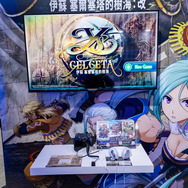 クラウディッドレパードエンタテインメントのブース【台北ゲームショウ2024】